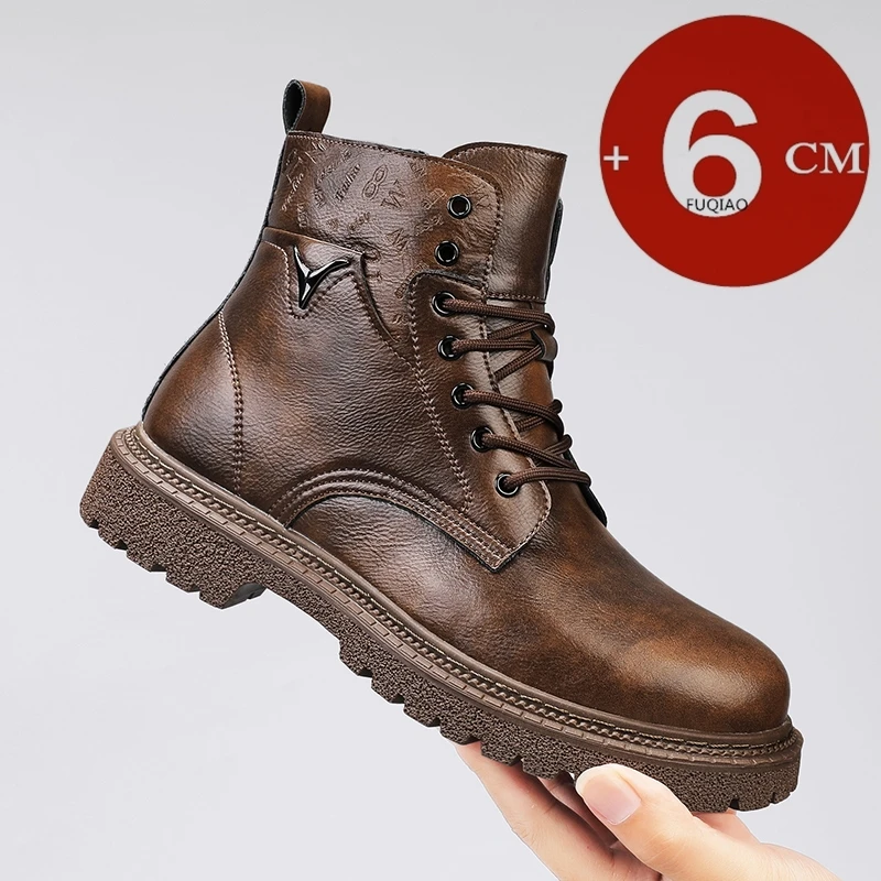 Men Shoes Type - 6cm Invisible Height Increasing Men Boots
