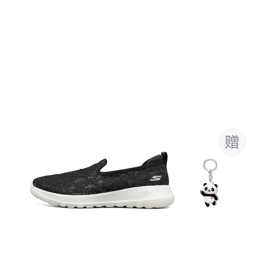 Skechers GO WALK Joy Breathabl - Men Shoes Casual review and price