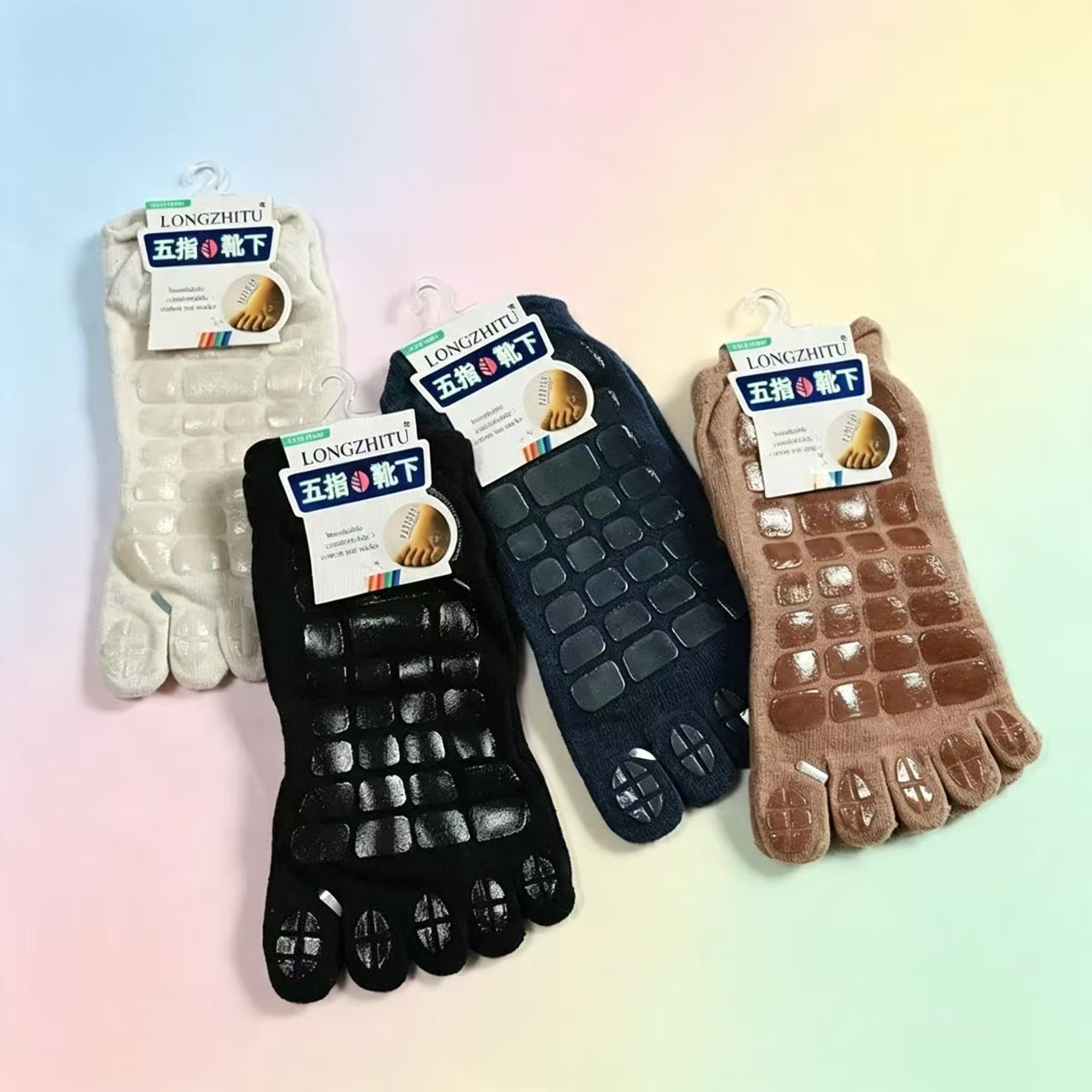New Men Winter Thickened Five  - Sport Slide Men review and price