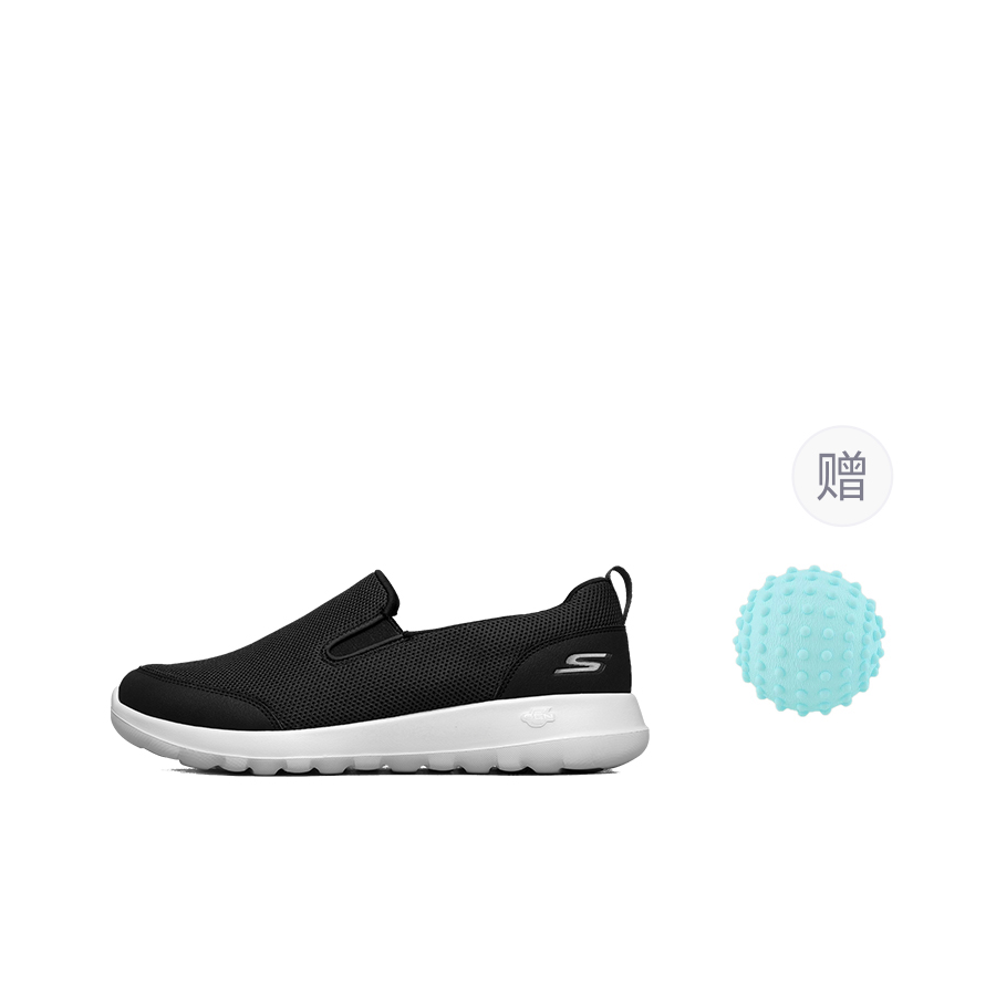 Skechers GO WALK Ma Mesh, Text - Men Shoes Casual review and price