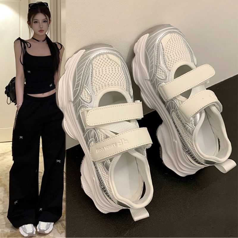Metallic Silver Hollow Out Pla - Velcro Strap Sandal review and price