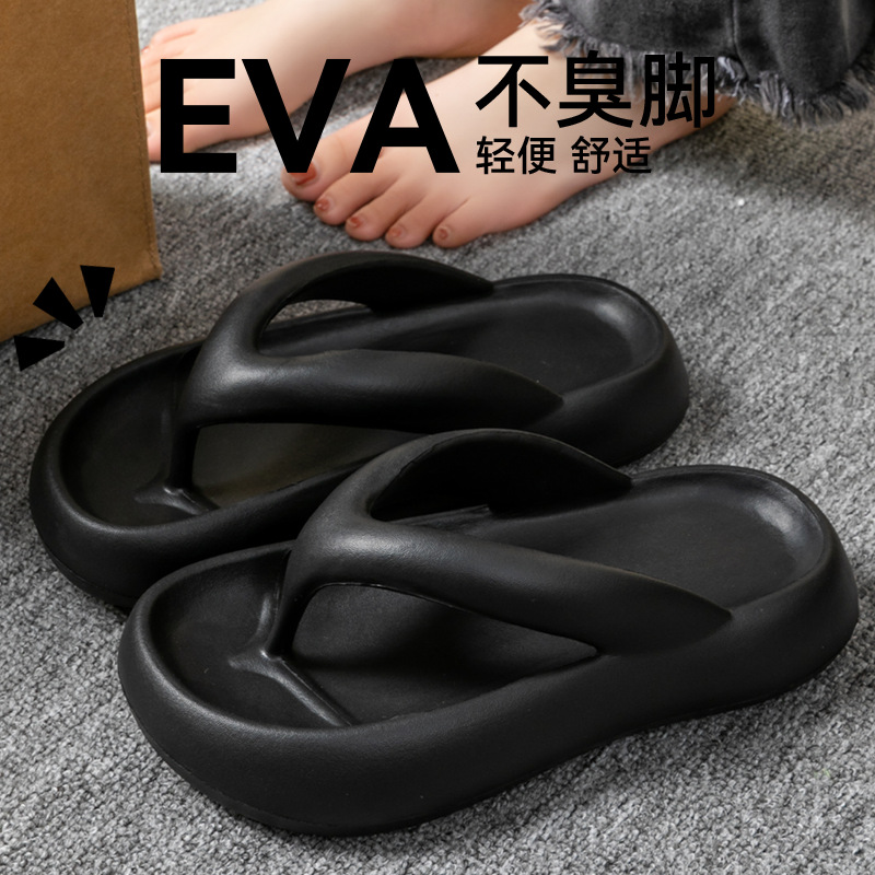 New Soft Slippers Women Men Co - Men Shoes Style review and price