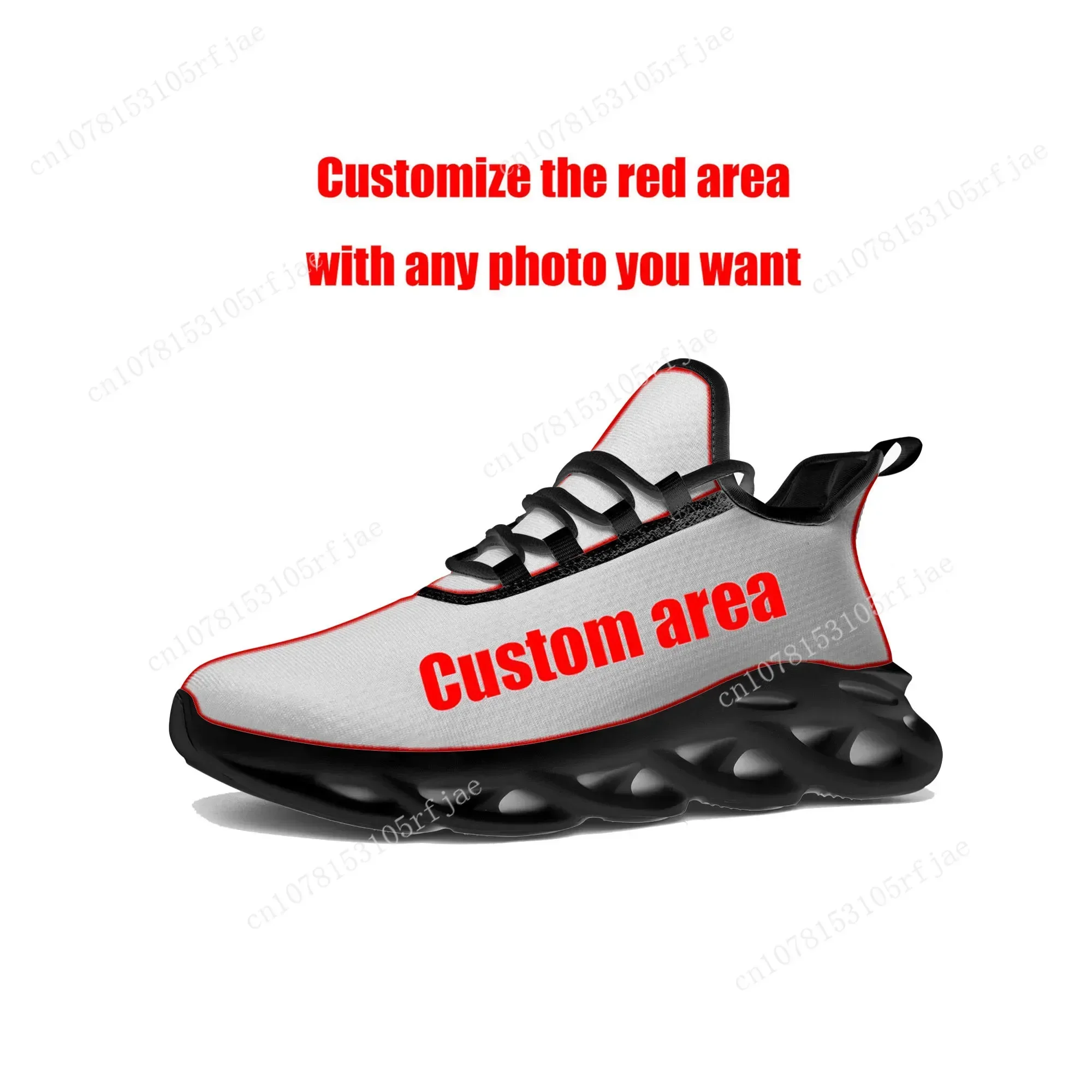 Cartoon Game Ghost Hollow Knig - Men Shoes Style review and price